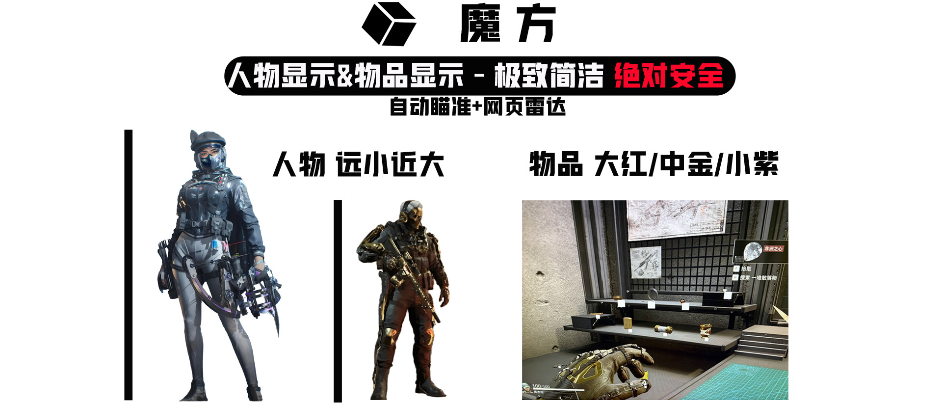 图片描述